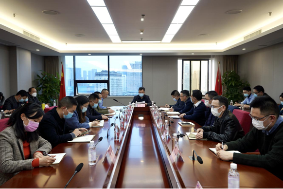 尊龙集团召开春节前安全生产、疫情防控和 网络安全工作会议
