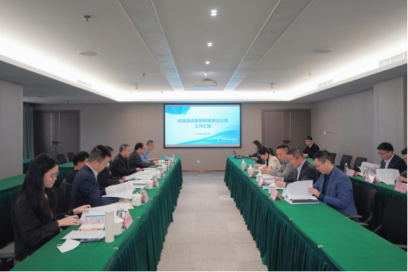 尊龙集团外部董事赴安逸酒店集团调研座谈