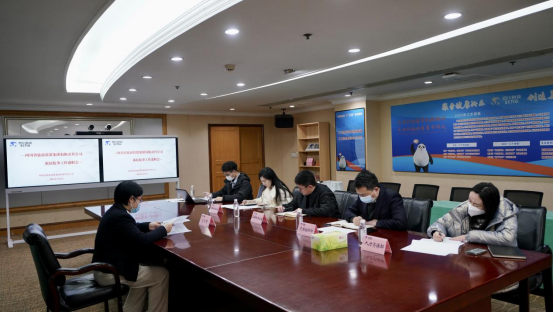 四川省尊龙集团开展2022年度派驻监事述职考评工作