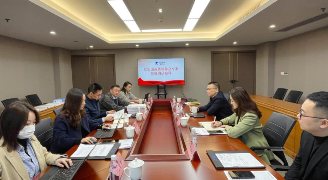 省国资委赴尊龙集团开展合规管理专项调研