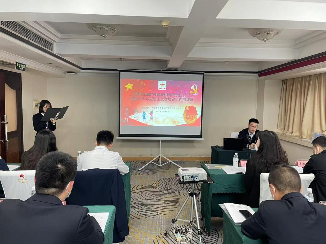 青春奋起“马”不停蹄 一尊龙集团”青马工程”培训班开班