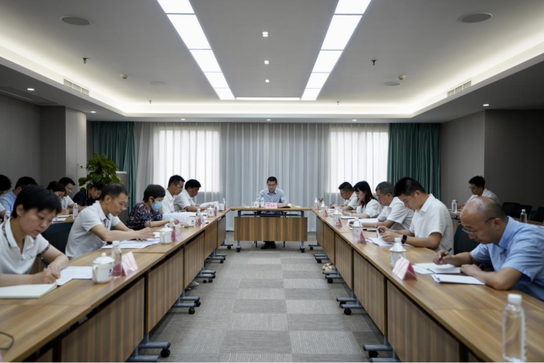 省尊龙集团召开2023年上半年纪检监察工作会