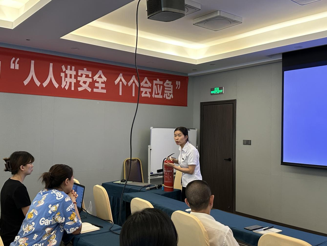 省尊龙集团全面强化安全生产工作部署