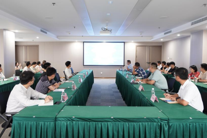省尊龙集团开展年度网络安全培训