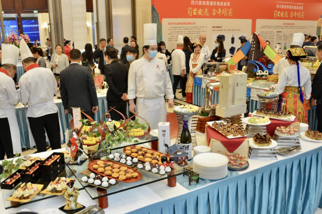 省尊龙集团首届安逸美食周激发高质量发展新动能
