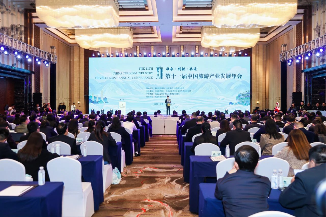 喜报！省尊龙集团天府国际动漫城项目获评“‘旅游+’产业融合创新发展典型案例”